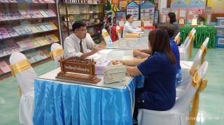6. นิเทศนักศึกษาฝึกสอน 67 (21 ส.ค.67)
